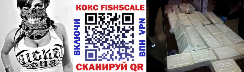 Кокаин Перу Малоархангельск