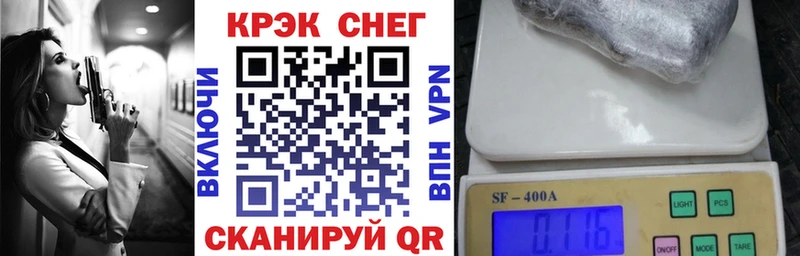 Cocaine Перу Купить где Малоархангельск