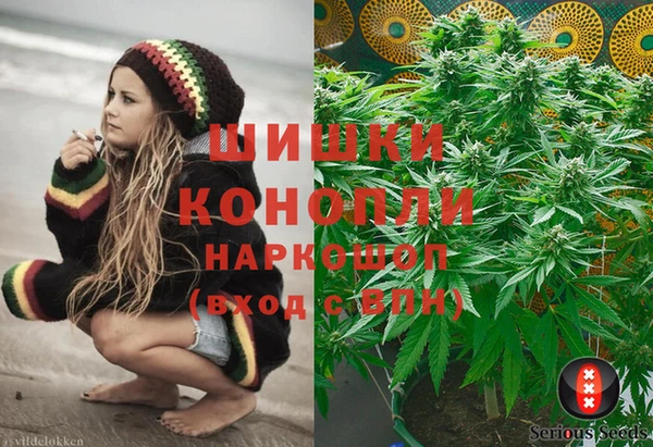 стафф Костерёво