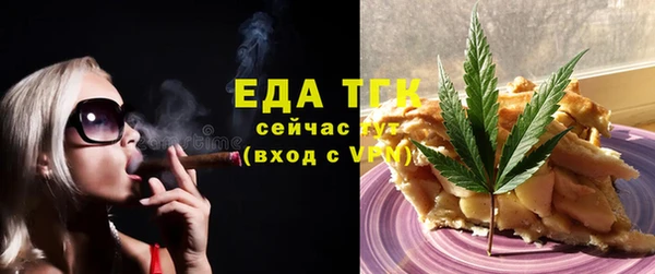 таблы Корсаков
