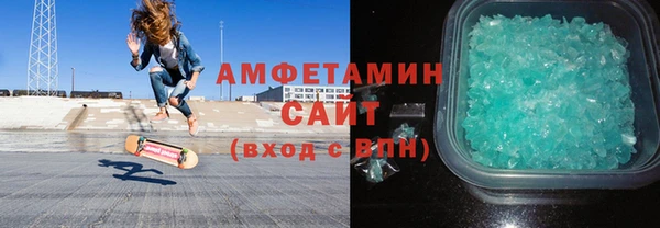 гашишное масло Кодинск