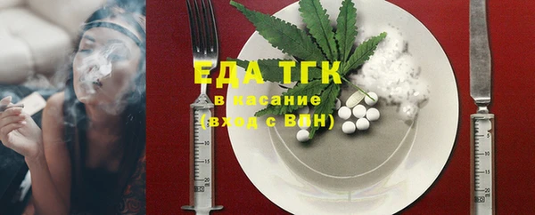 таблы Корсаков