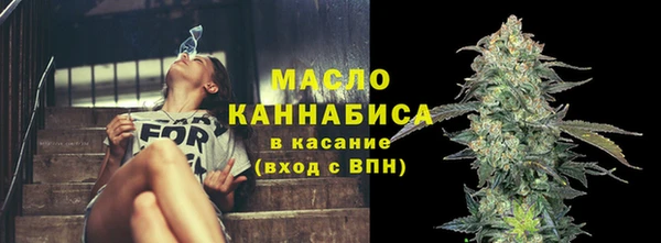мдма Козельск