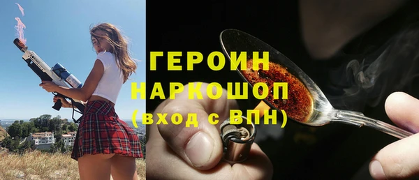 Альфа ПВП Коряжма