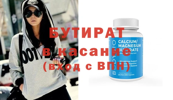 таблы Корсаков