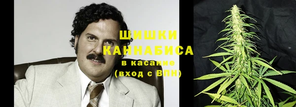 кокаин Козловка