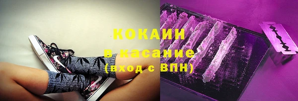 таблы Корсаков