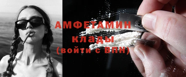 Альфа ПВП Коряжма