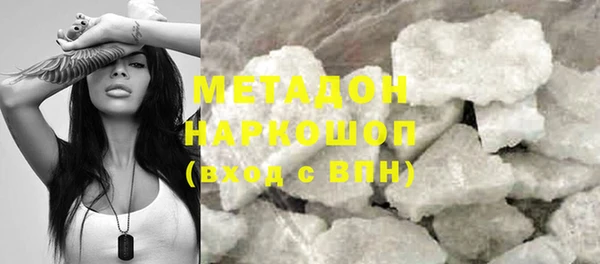 таблы Корсаков