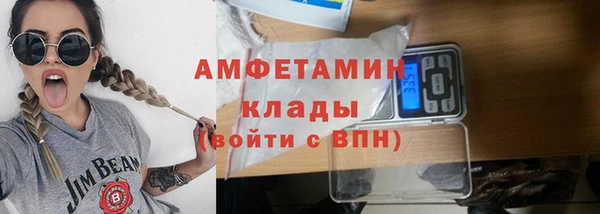 таблы Корсаков