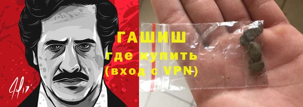 мдма Козельск