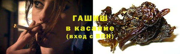 Альфа ПВП Коряжма