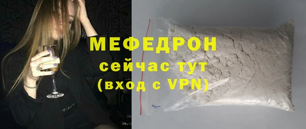 Альфа ПВП Коряжма