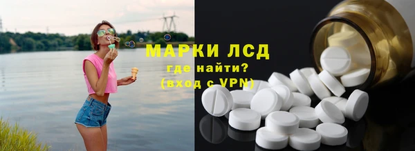 Альфа ПВП Коряжма