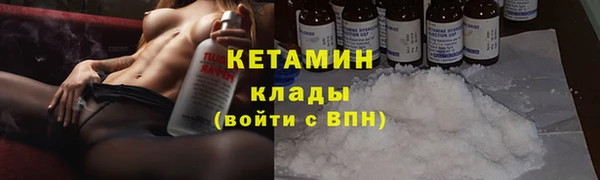 таблы Корсаков
