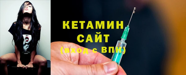 таблы Корсаков