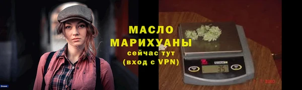 таблы Корсаков
