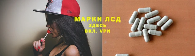 Альфа ПВП Коряжма