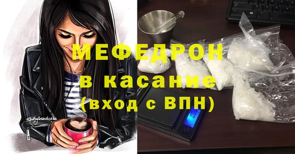 гашишное масло Кодинск