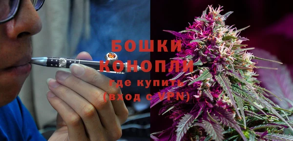 кокаин Козловка