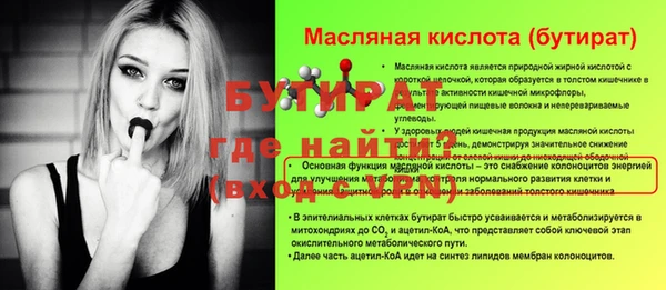 таблы Корсаков