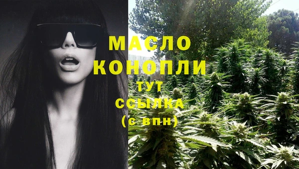 стафф Костерёво