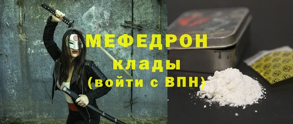 таблы Корсаков