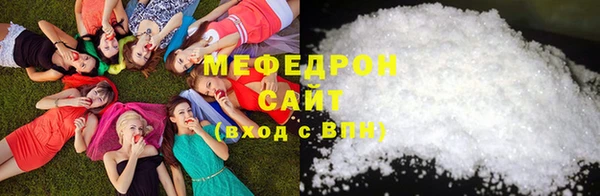 Альфа ПВП Коряжма