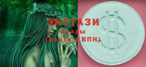 мдма Козельск