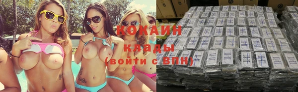 Альфа ПВП Коряжма