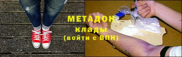таблы Корсаков