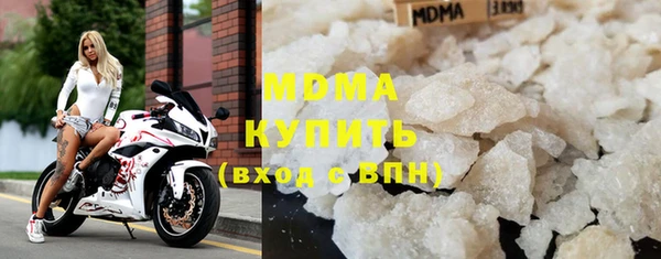 кокаин Козловка