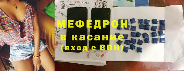 мдма Козельск