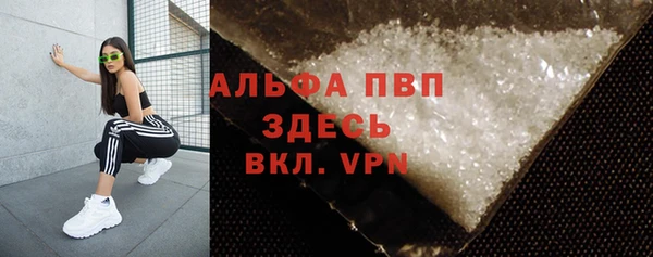 кокаин Козловка