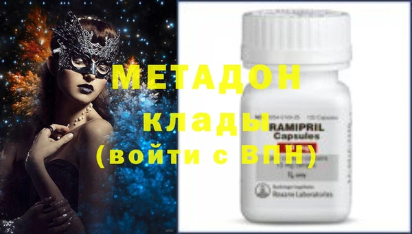 таблы Корсаков