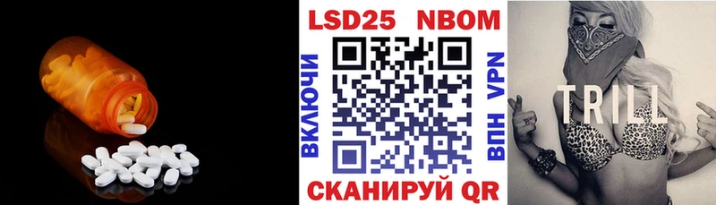 Купить  Малоархангельск  ЛСД экстази ecstasy 
